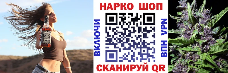 ГАШ Ядрин