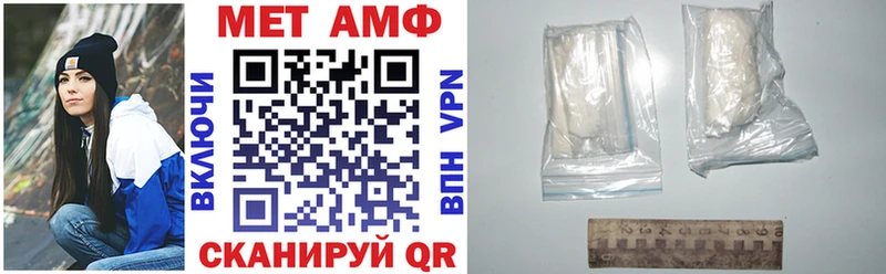 Амфетамин 98%  Ядрин 