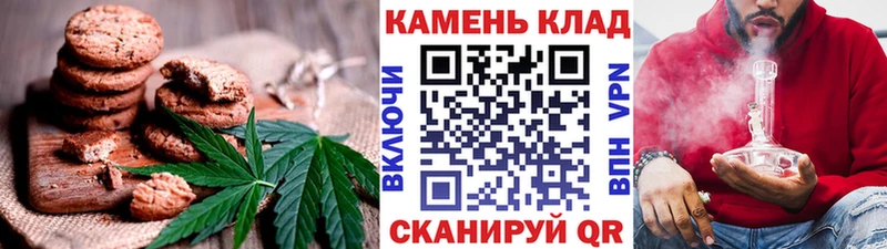 маркетплейс наркотические препараты  Ядрин  Еда ТГК марихуана 