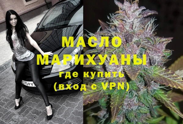 гашиш Алексеевка