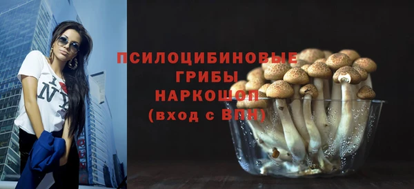 гашиш Алексеевка
