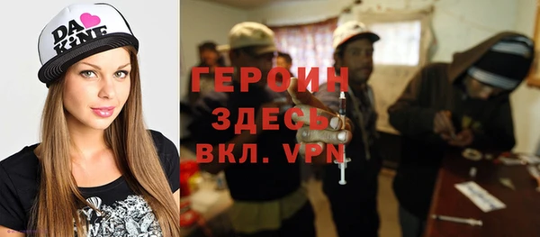 гашиш Алексеевка