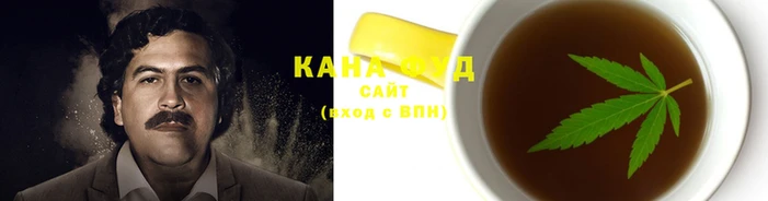 ECSTASY Алзамай