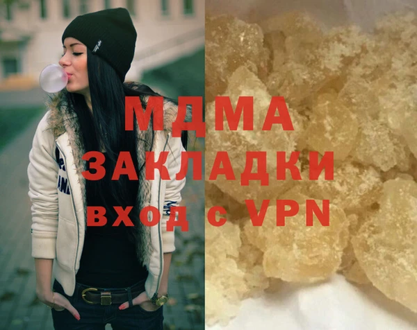 ECSTASY Алзамай