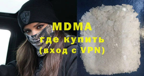 ECSTASY Алзамай
