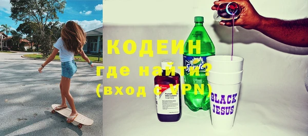 марки lsd Абинск