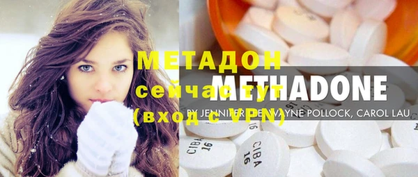 ECSTASY Алзамай